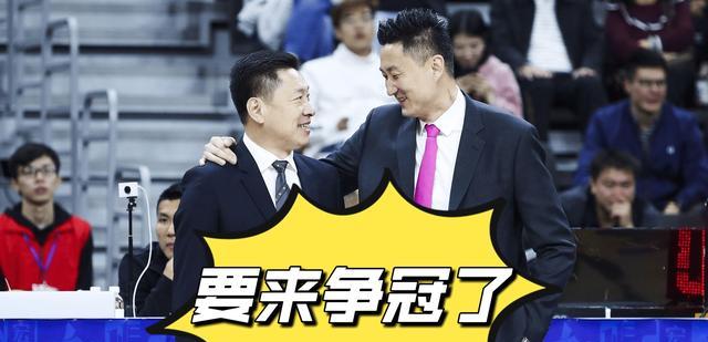 CBA上海男篮阵容再升级！或签下山西男篮神射手，新赛季有望夺冠(6)