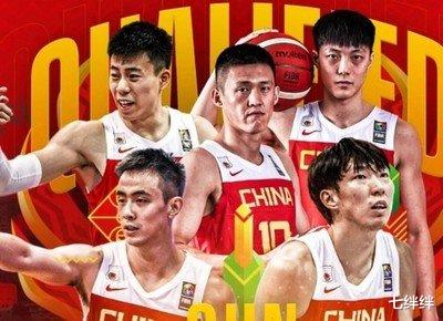 中国男篮，我们永远和你在一起。(3)