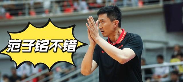 中国男篮对阵巴林，杜锋要重用这3人，北京首钢双子星成为奇兵(3)