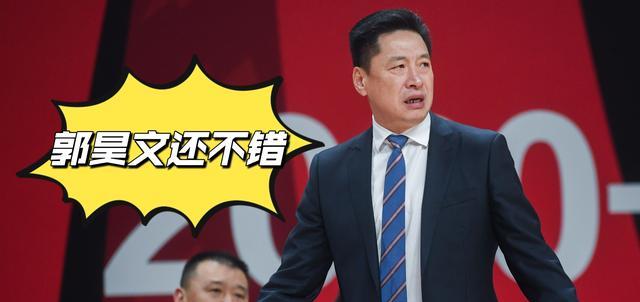 CBA上海男篮新赛季首发五虎大调整，男篮双塔与亚洲杯MVP令人期待(5)