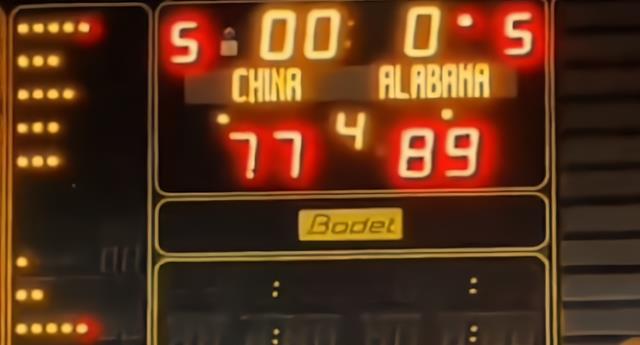 中国队竟输给校队12分！杜锋任人唯亲副作用凸显，杨鸣或取而代之(4)