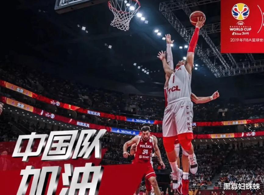 中国男篮赢下海外收官战，赛后评分(1)