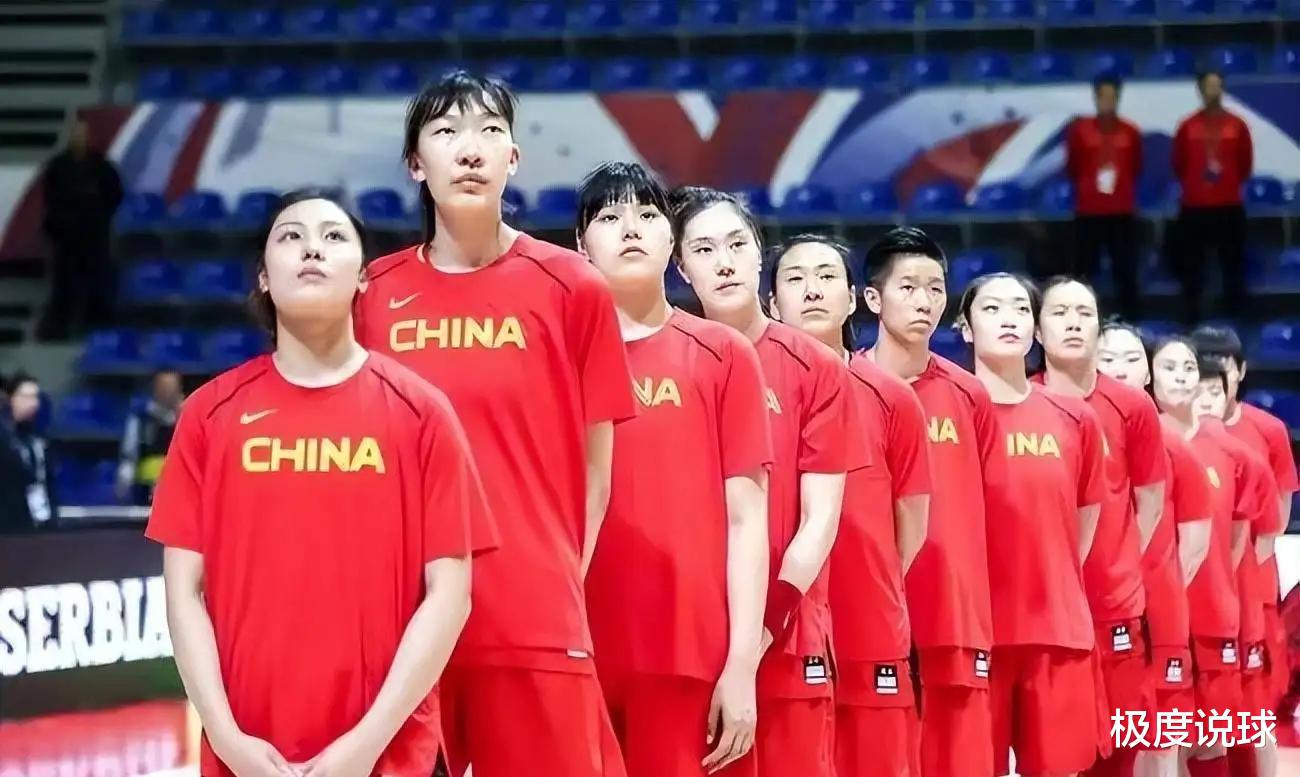 央视转播计划出炉，中国女篮首战韩国，世界杯开门红问题不大(4)