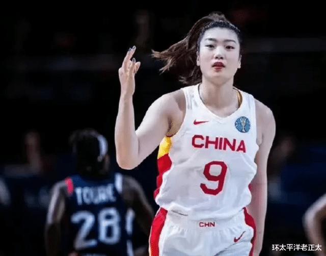 中国女篮赛后最气愤一幕！WNBA相中的当家核心，被自己的同胞网暴(5)