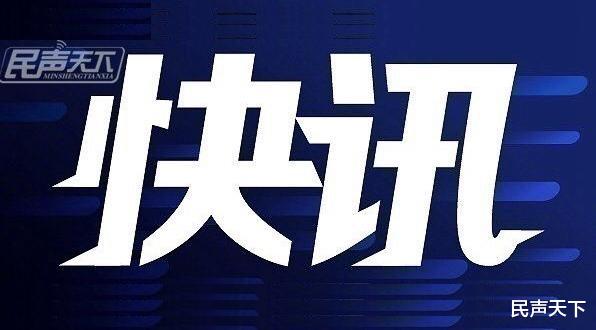 延迟出队！广东男篮暂缓赴杭参加新赛季！待符合防疫规定后及时派员(1)
