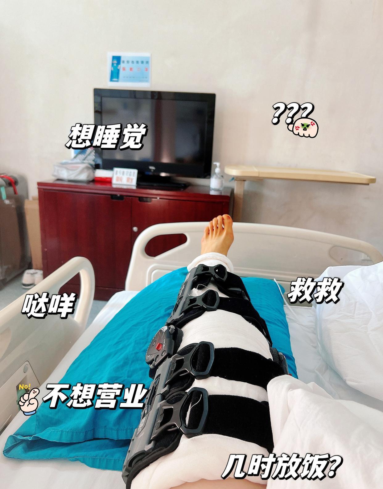 报平安！女篮亚军武桐桐宣布左膝手术成功：很快就活蹦乱跳 球场见！(5)