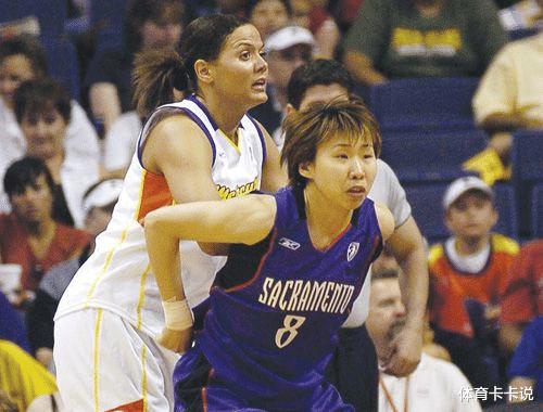 盘点登陆WNBA中国球员，两人曾获总冠军，一人入选世界篮球名人堂(4)
