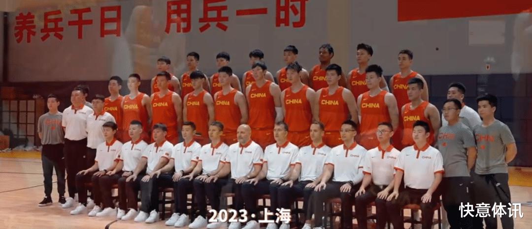 中国男篮官宣世预赛12人名单，乔尔杰维奇的任务是考察新人。(1)