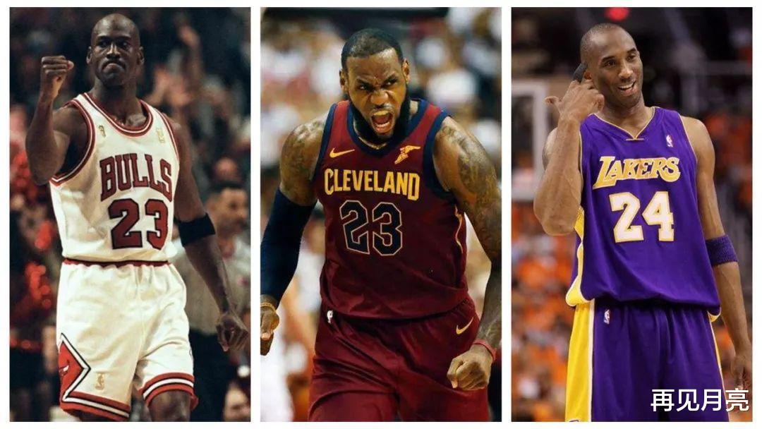 NBA现役够资格退役球衣的十大巨星：2人可退3件，4人堪称队魂(4)