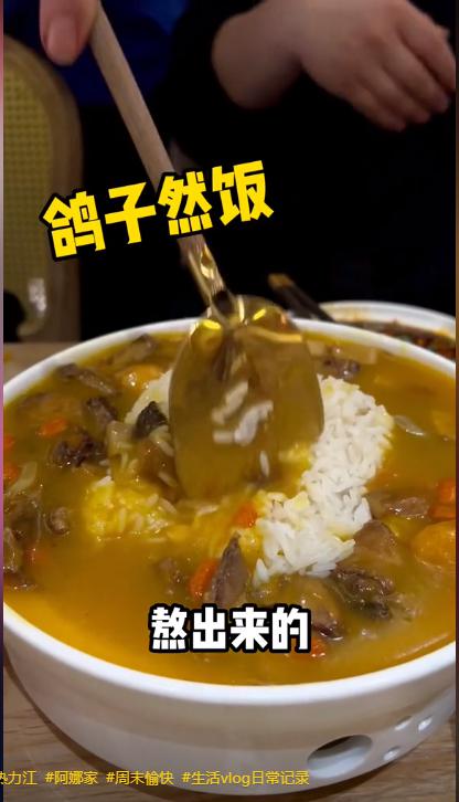 西热力江请同曦全队乌市做客，自家餐厅摆流水席硬菜吃嗨外援(8)