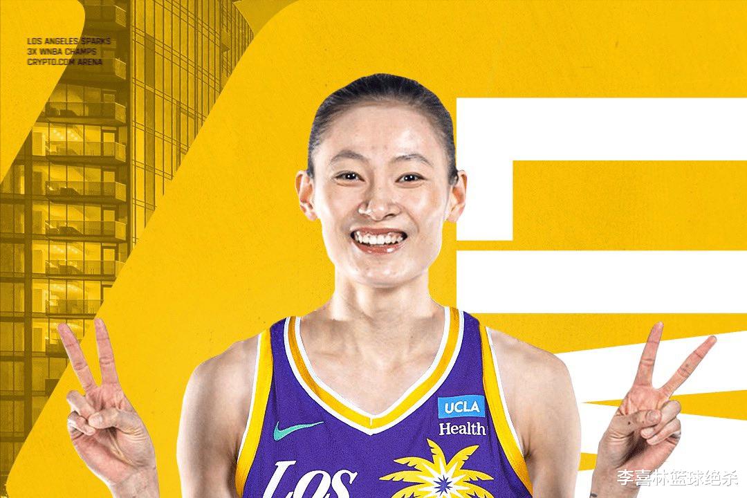 恭喜！中国女篮队长飞赴洛杉矶，道出4大优势助火花再崛起？(2)