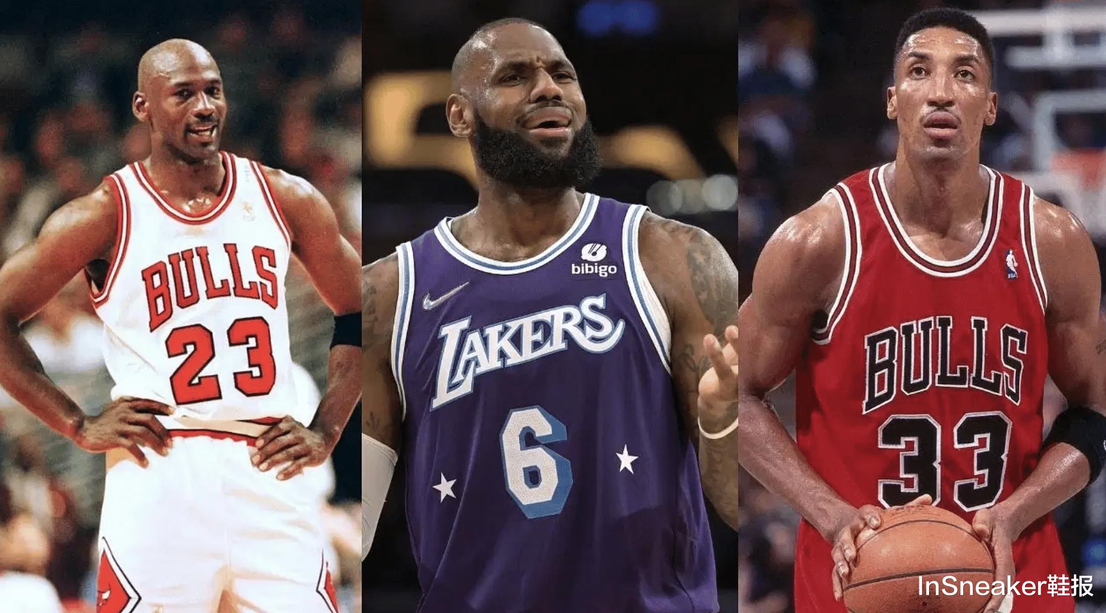 皮蓬言论引发篮球界大讨论：勒布朗·詹姆斯真的比乔丹更伟大吗？