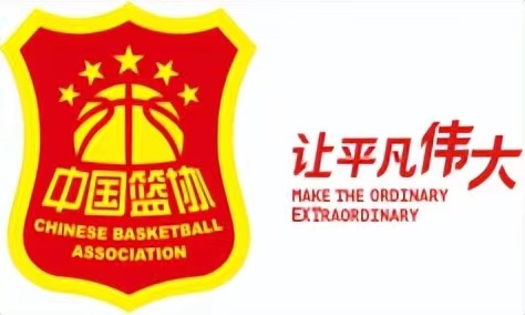 中国男篮大名单，重口难调，选人该考虑两方面。