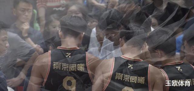上海男篮青年队以39分优势夺得全国U21男篮冠军，小将戴昊获MVP(3)