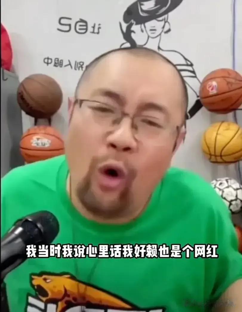 中国篮球是自己打败了自己，不可救药，没好了！
二人转演员成篮球评论员，难不成把球