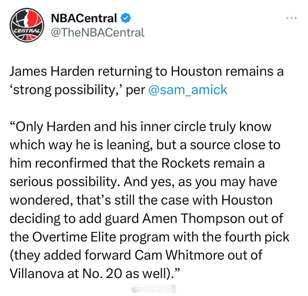Amick：詹姆斯哈登回归休斯顿的可能性仍然很大“只有哈登和他的核心团队真正知道(1)