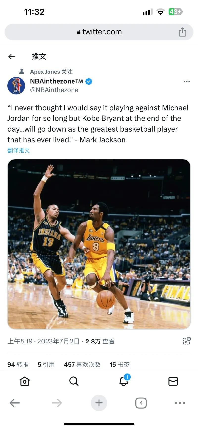 马克-杰克逊：我认为科比是有史以来最伟大的篮球运动员！ ​​​