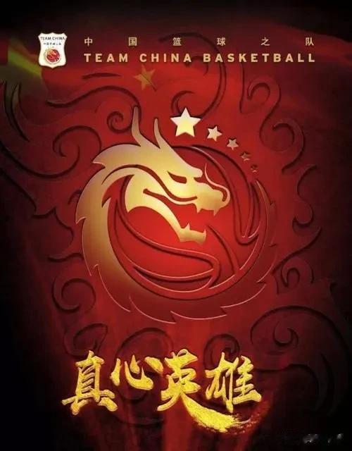 北京时间7月3日晚，中国男篮在青岛举行公开训练课活动，现场多达50家媒体到访，声(5)