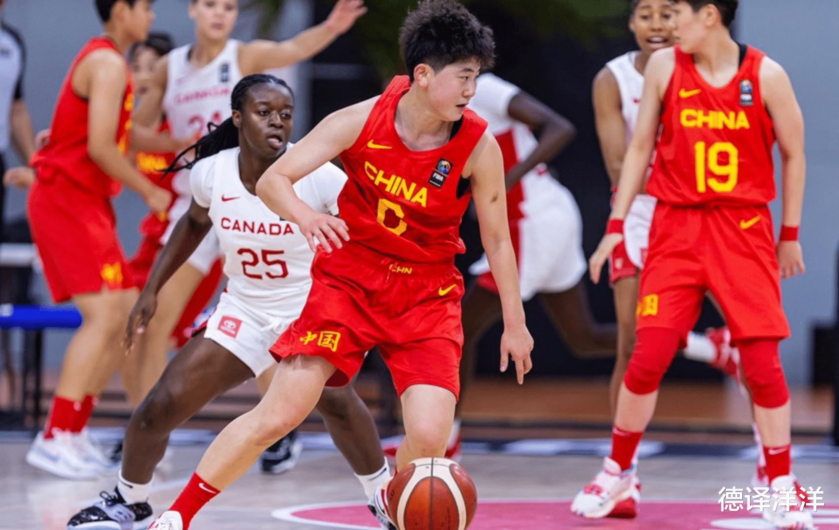 一度追到只差7分！中国U19国青女篮表现不俗，赢得称赞！