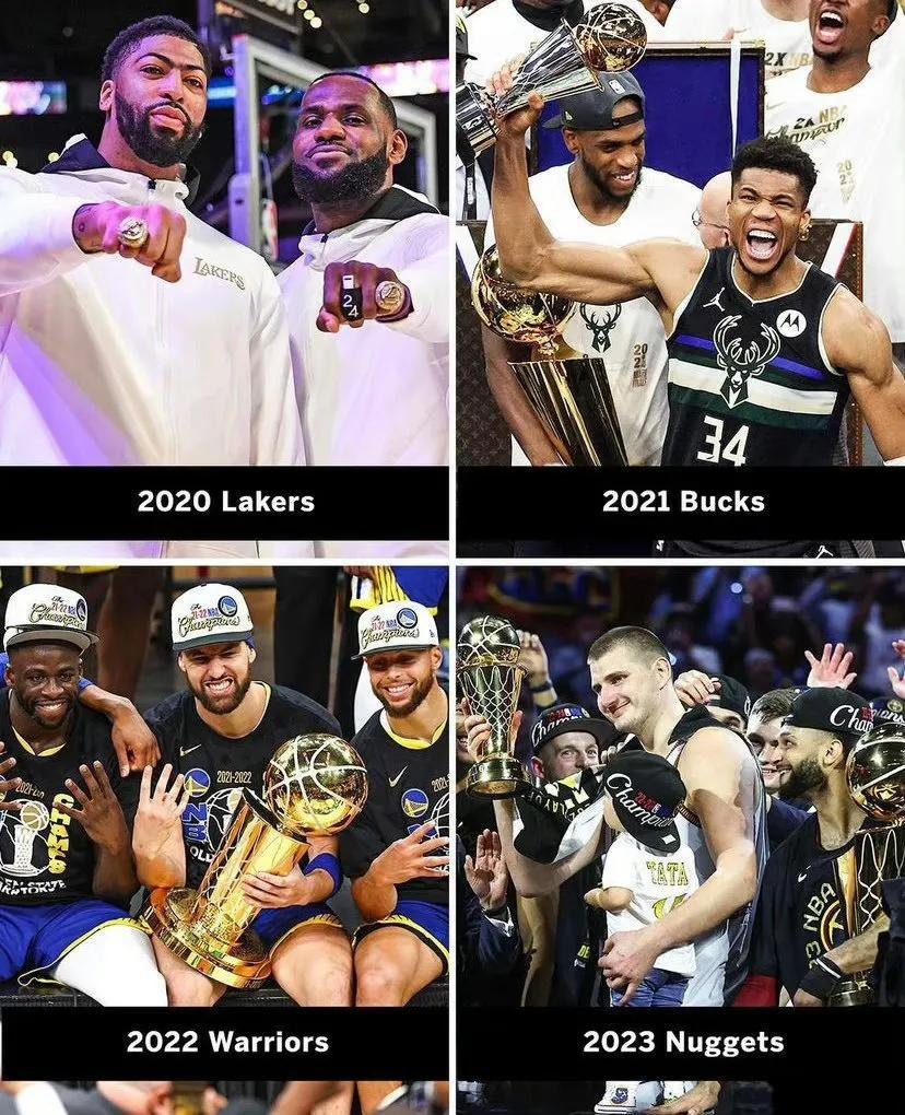 最近4年4个冠军，说明NBA百花齐放呀！

两名老将詹姆斯，库里夺冠。

两位新(1)