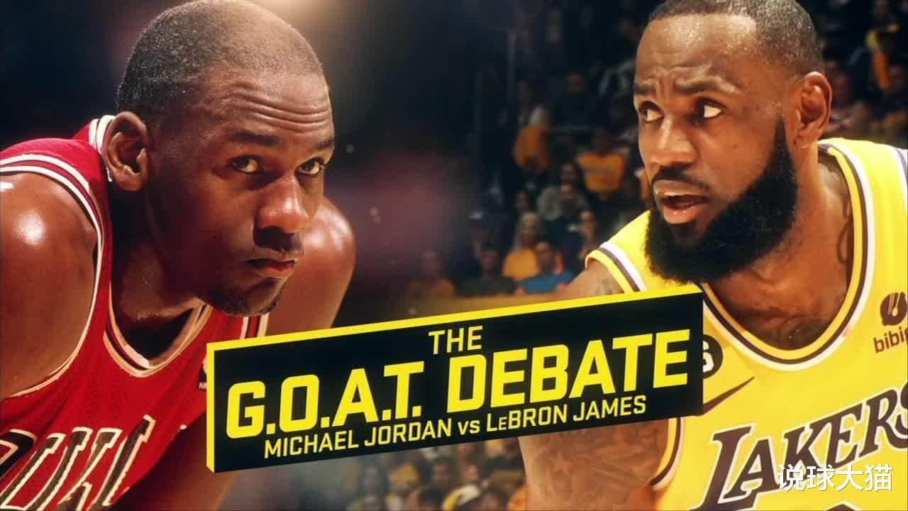 卡特：Goat无疑是乔丹，第二则是科比，现在的NBA为某人而表演(5)