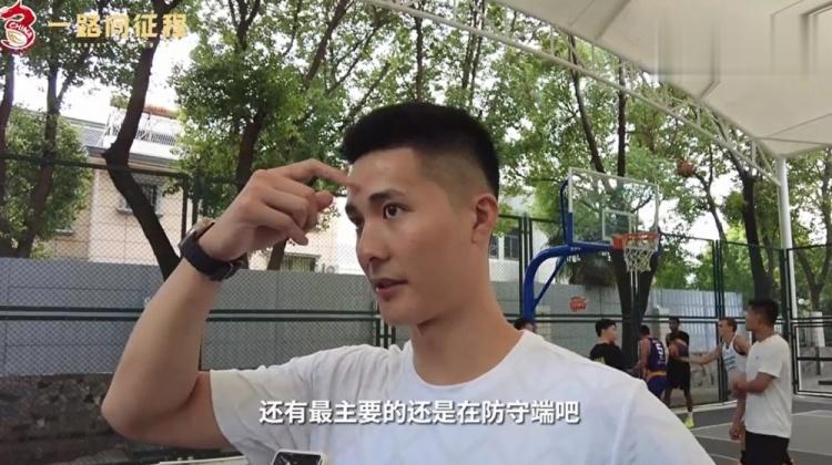 媒体人：朱松玮7月初已加入中国三人篮球集训队 最快下周末亮相