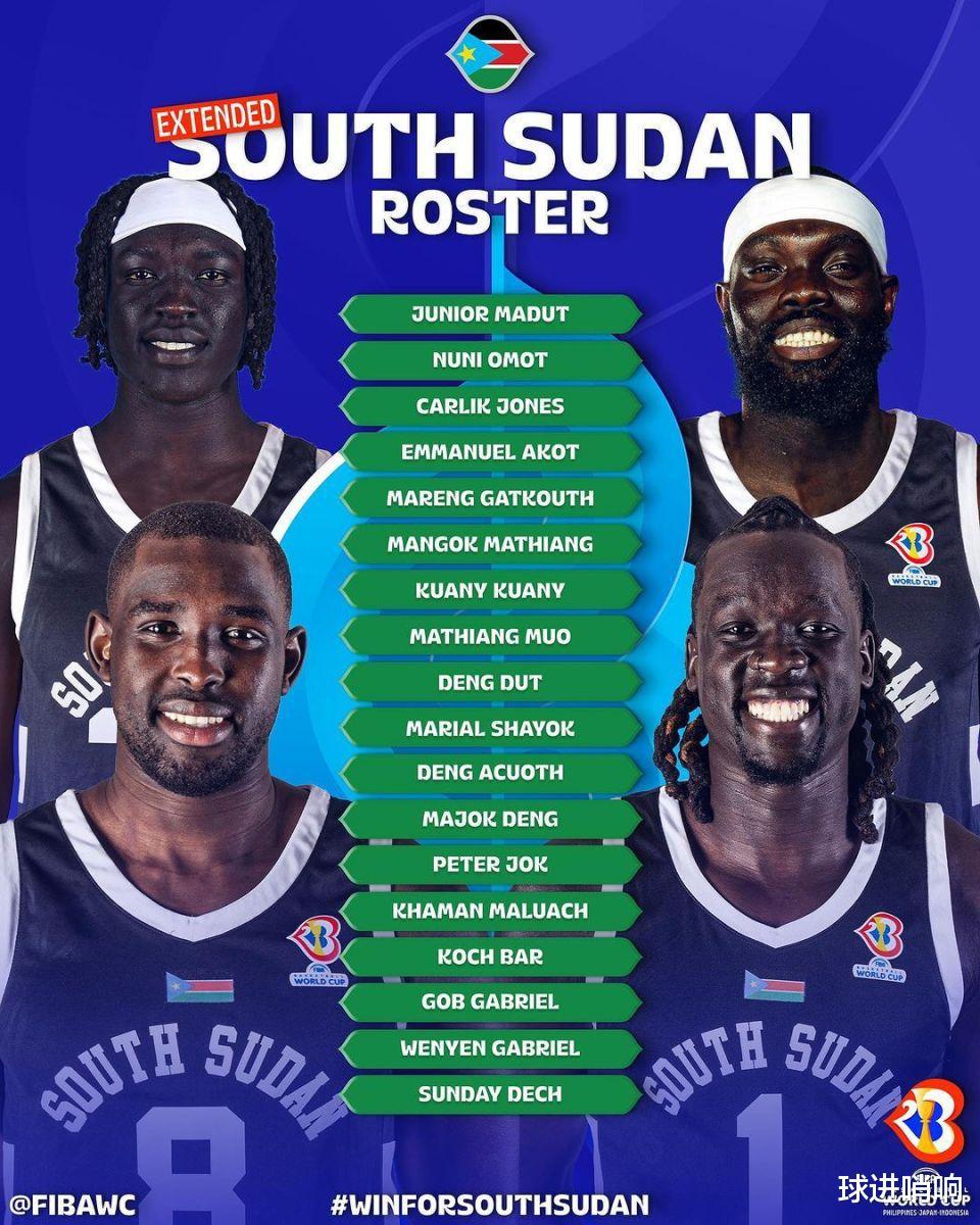 4大强援加盟！南苏丹官宣18人名单 男篮压力激增 媒体人怒喷FIBA(6)