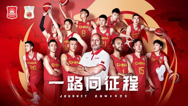 中国篮球最新消息！中国U18夺冠，陈国豪正式签约，周鹏当选队长(3)