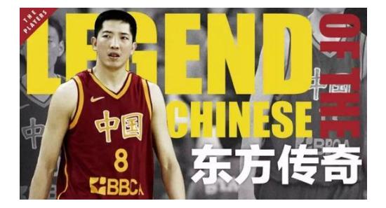 回顾历届男篮世界杯中国男篮的成绩——令人嘘嘘！