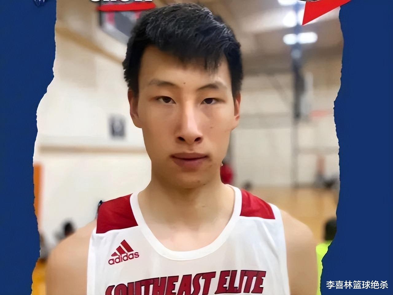 恭喜！中国男篮16岁臂展2米30天才备战亚青赛，联手广东新星冲冠(3)