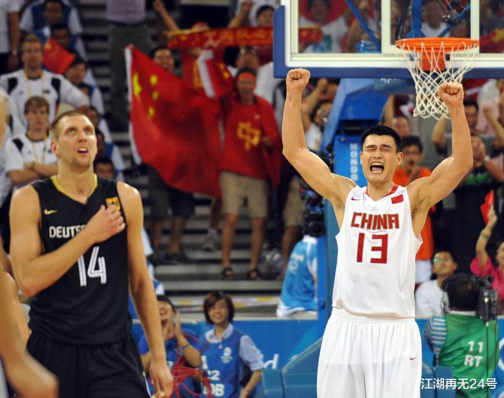 6分险胜，轰出8胜0负！中国男篮曾击败过的对手，现成世界冠军(7)