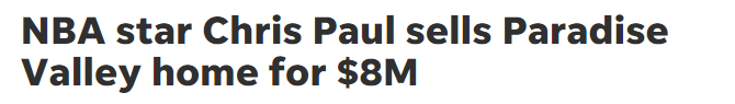 售价800万美元！保罗已卖掉菲尼克斯豪宅 第19年联手库里冲击总冠军(2)