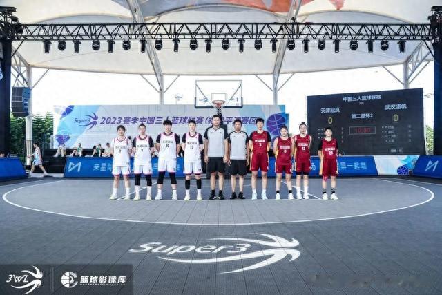 武汉盛帆夺下5胜1负 中国女子三人篮球联赛平潭赛区落幕