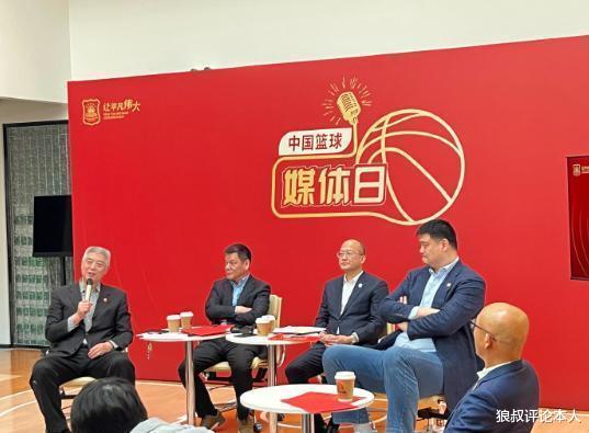 中国篮球怎么了？近7个月爆发职业队罢赛+消极比赛+周琦特例特办(5)