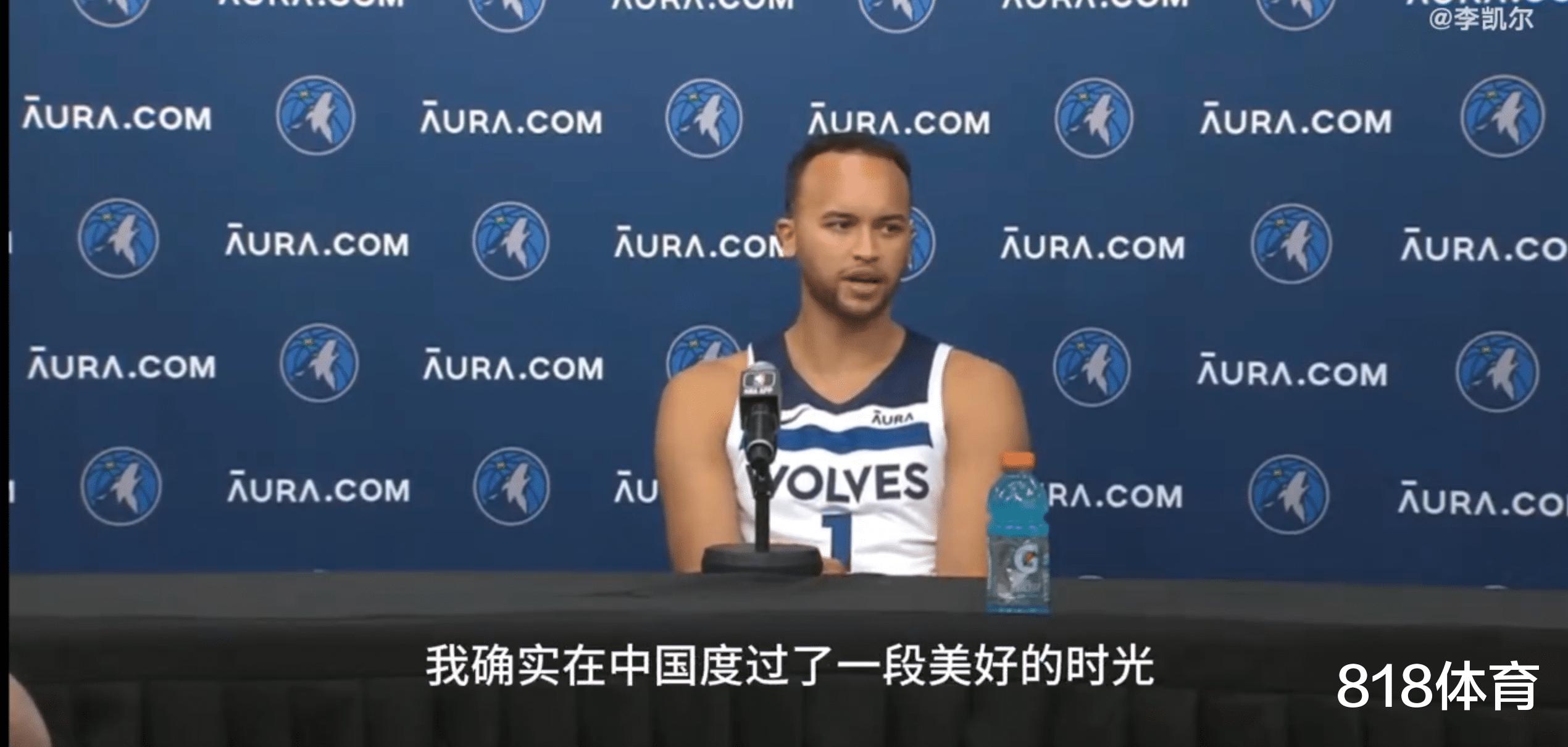 李凯尔：除了输掉4场球 我在中国男篮度过了一段美好时光(3)