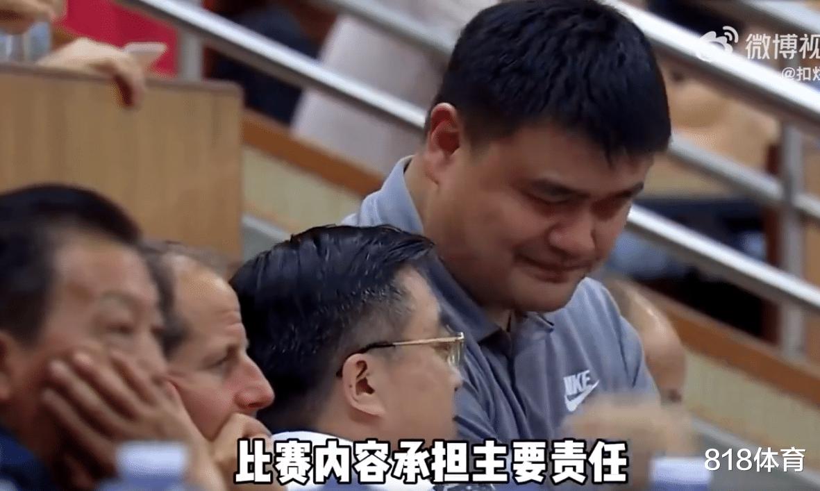 杨毅：男篮惨败不能让姚明下课 要看他对中国篮球发展的设计梳理(2)