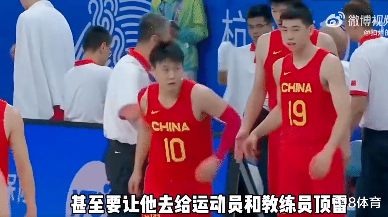 杨毅：男篮惨败不能让姚明下课 要看他对中国篮球发展的设计梳理(6)