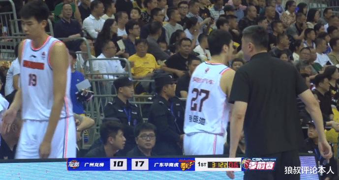 CBA季前赛：广东77-70广州 马尚沃特斯合砍29分 胡明轩7分2板(1)