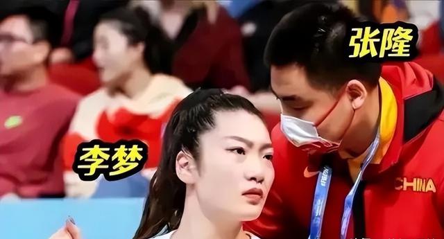 北京时间10月30日下午，中国篮球传来了张隆和李梦的最新消息！(8)