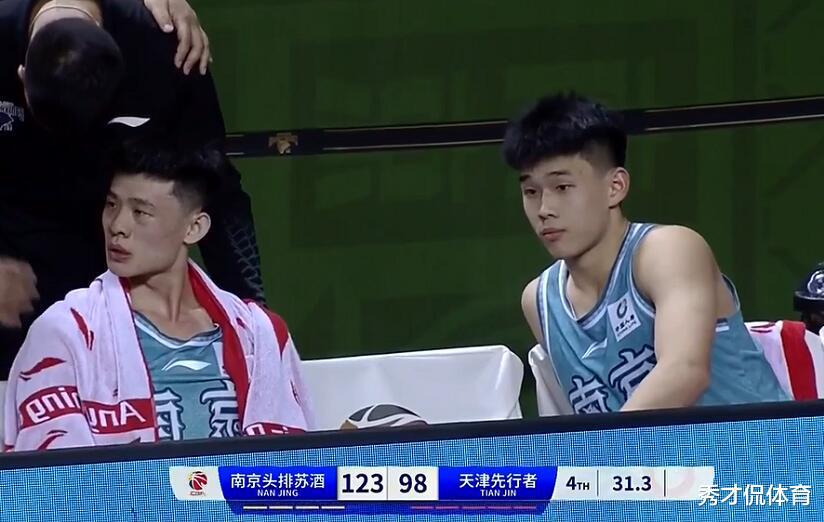 国产林疯狂！19岁小将爆砍生涯新高41分，中国男篮看到了一线光芒(2)