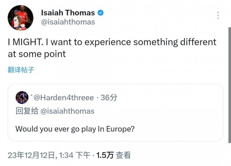 网友问小托马斯是否考虑去欧洲打球 本人：可能会 想尝试不同东西(2)