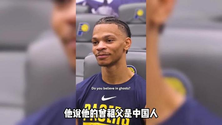 中国血统！NBA球星有意归化，中国男篮迎来1米93实力后卫？(5)