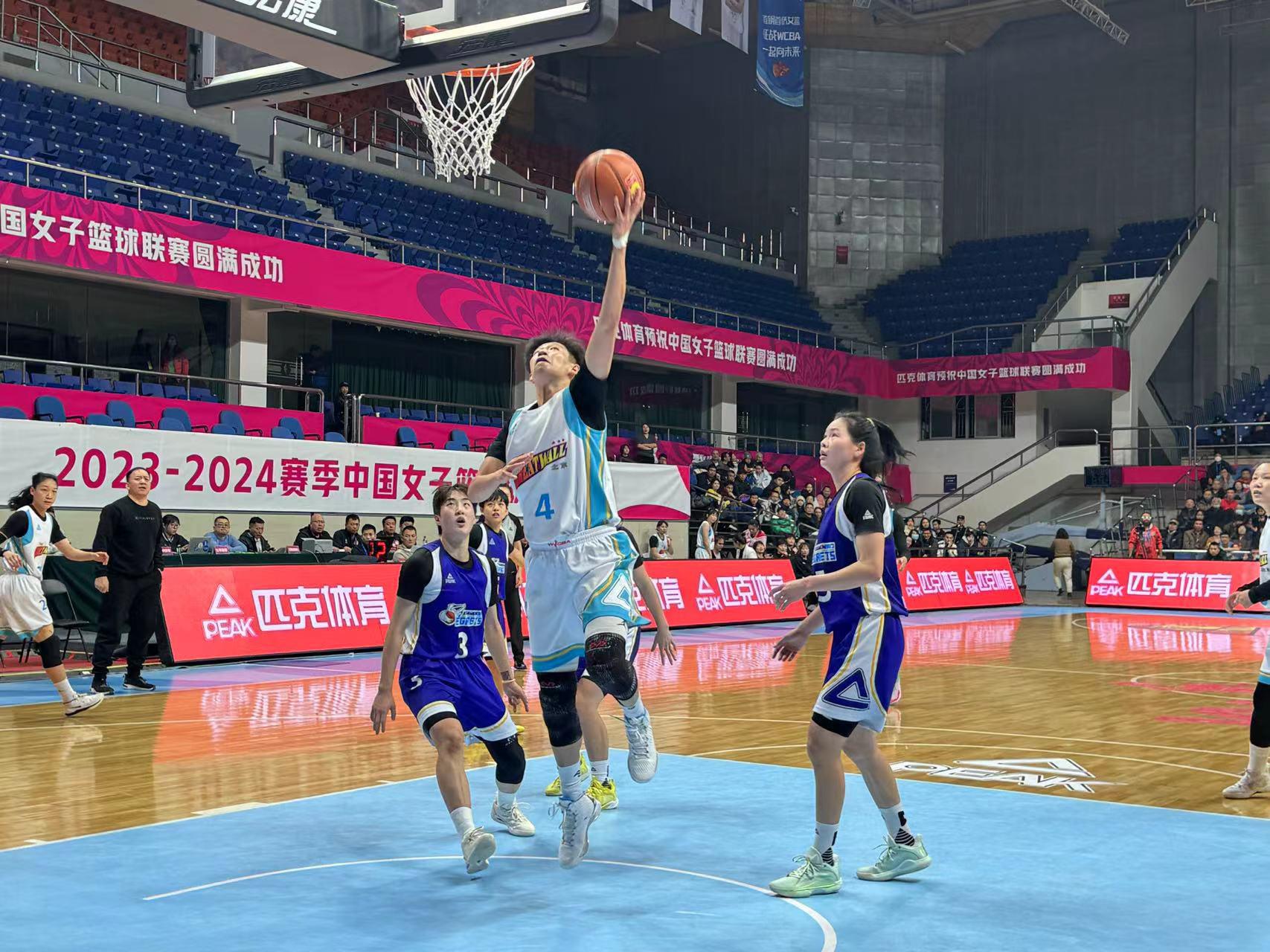 北京女篮用大胜挥别2023 2024要力争啃下每场比赛