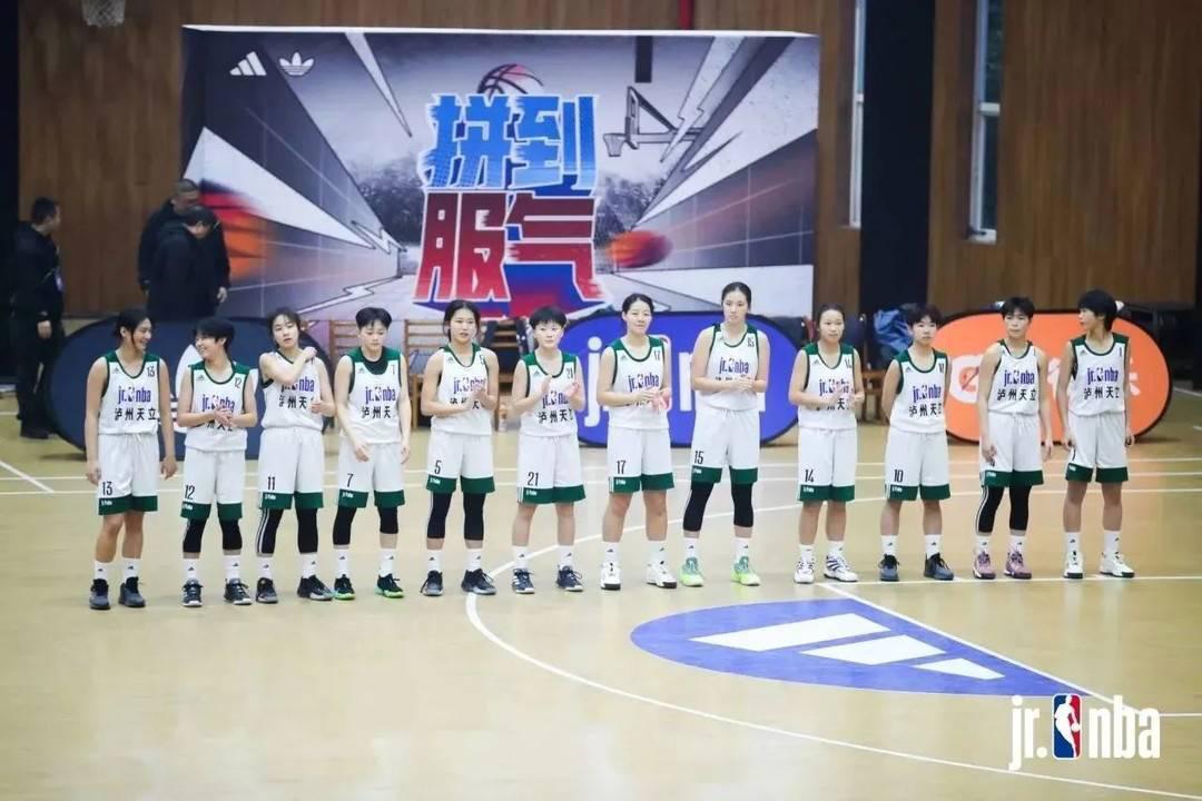 祝贺！泸州天立中学女子篮球队拿下四川校园女篮冠军(2)