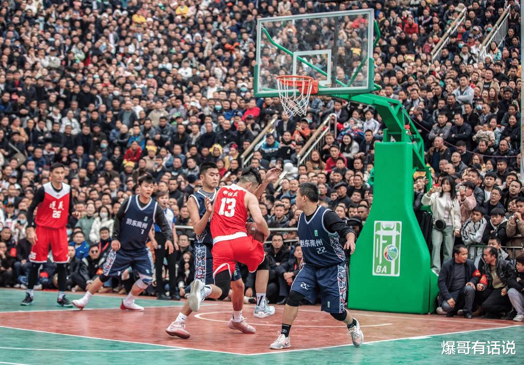 中国篮球的现状为什么会变成这样？CBA没人看，村BA却是人山人海！