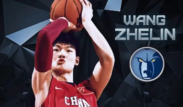 好！38顺位被灰熊选中！中国球员重回NBA？(5)