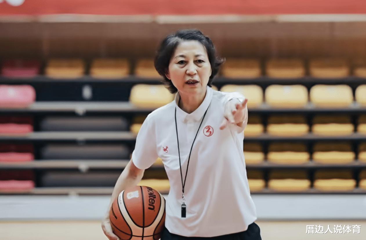 中国篮球新希望 女篮四冠教头履新 2米28女姚明有望首进国字号