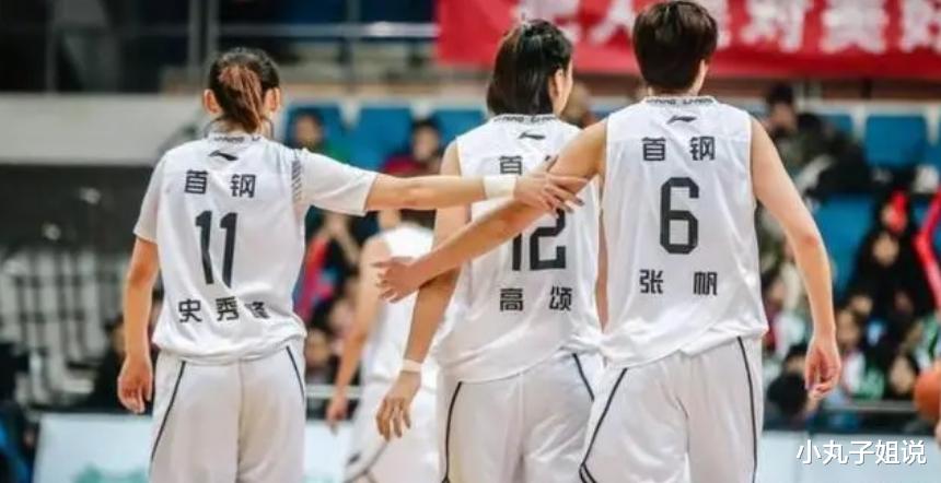 北京女篮73比78不敌江苏队 距离以弱胜强又是“就差几分”(4)