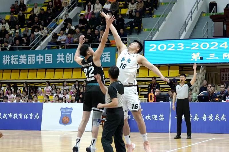 2023－2024赛季中国篮球发展联赛第三阶段比赛在宁夏灵武开赛(2)