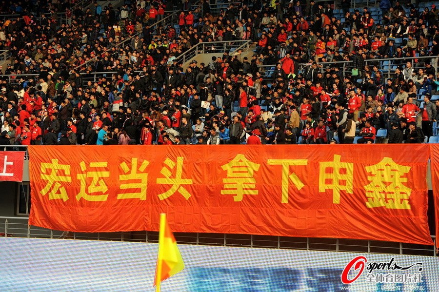 2019年5月30日上海申鑫VS天津泰达全场回放，录像在线观看，全场集锦